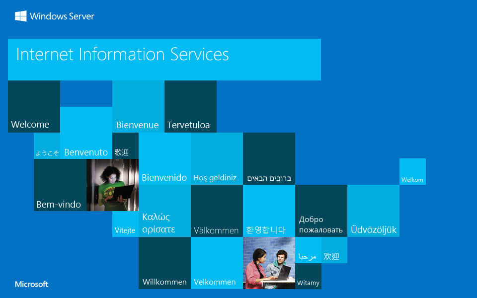 IIS Windows Server